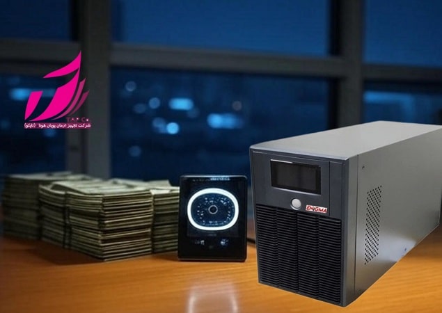 قیمت ups برای دوربین مداربسته چقدر است و به چه عواملی بستگی دارد؟