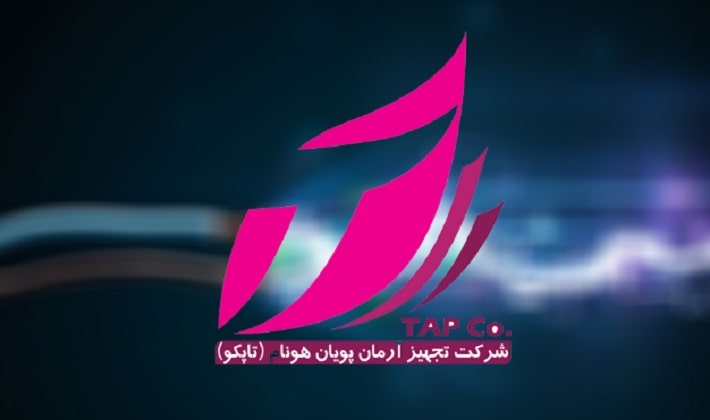 بهترین یو پی اس ایرانی _ نمایندگی فروش ups تجهیز آرمان