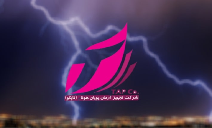 نمایندگی فروش ups در شیراز _ خدمات و مزایای خرید از تجهیز آرمان