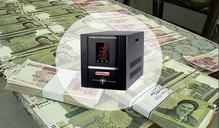تعمیر استابلایزر _ تفاوت در قیمت