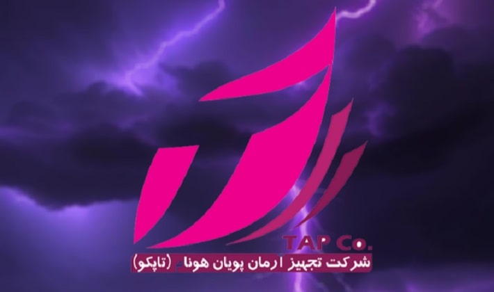 بهترین مرکز فروش یو پی اس در شیراز _ چرا مشتریان تجهیز آرمان را انتخاب میکنند؟ بهترین مرکز فروش یو پی اس در شیراز _ چرا مشتریان تجهیز آرمان را انتخاب میکنند؟